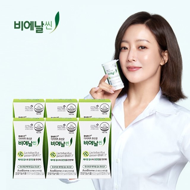 BNR17 비에날씬 다이어트 유산균 6박스(24주분)