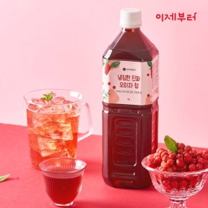 /goods/977/14125977_l.jpg
