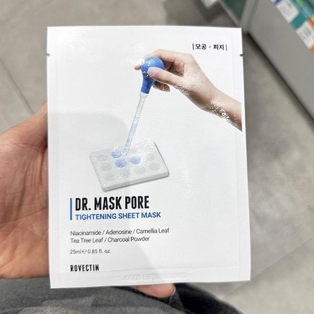 로벡틴 닥터 마스크 포어  P00380469