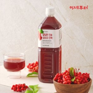 /goods/978/14125978_l.jpg
