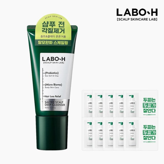라보에이치] 탈모케어 솔티드 두피 딥클렌저 120Ml+ 샴푸 파우치 추가증정
