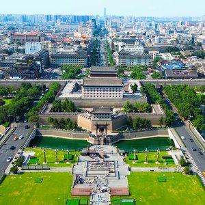 하나투어 3천년 고도 서안(대한항공+5성 쉐라톤+핵심관광)