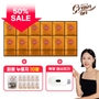 [50％세일] 골드 카무트 효소 12박스 +  파로누룽지 1박스(10봉) + 복부마사지기