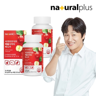 내츄럴플러스 사과초모식초 애플사이다비니거 90정 2박스 / 유기농 애사비 자연 발효 혼합유산균 함유