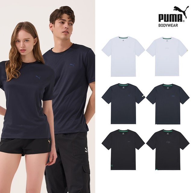 25SS 푸마 듀얼메쉬(솔리드) 언더셔츠 6종