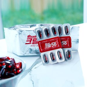 크릴56 12개월분