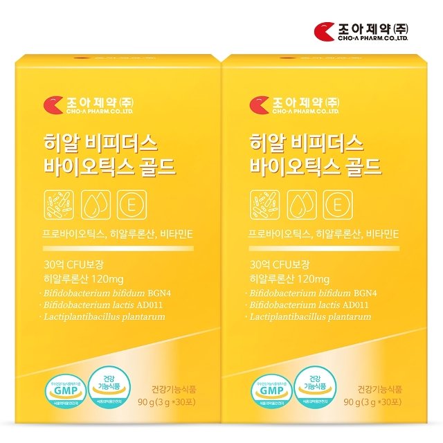 조아제약 히알 비피더스 바이오틱스 유산균 골드 히알루론산 피부 여성 질 유산균 1+1 총 2개월분