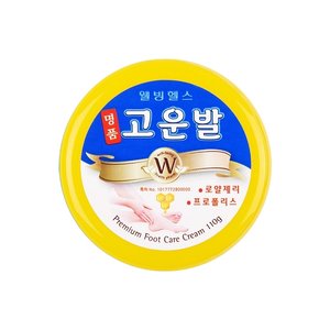웰빙헬스 고운발 풋크림 발크림 각질제거 보습 풋케어 크림 명품 고운발 노랑 1개