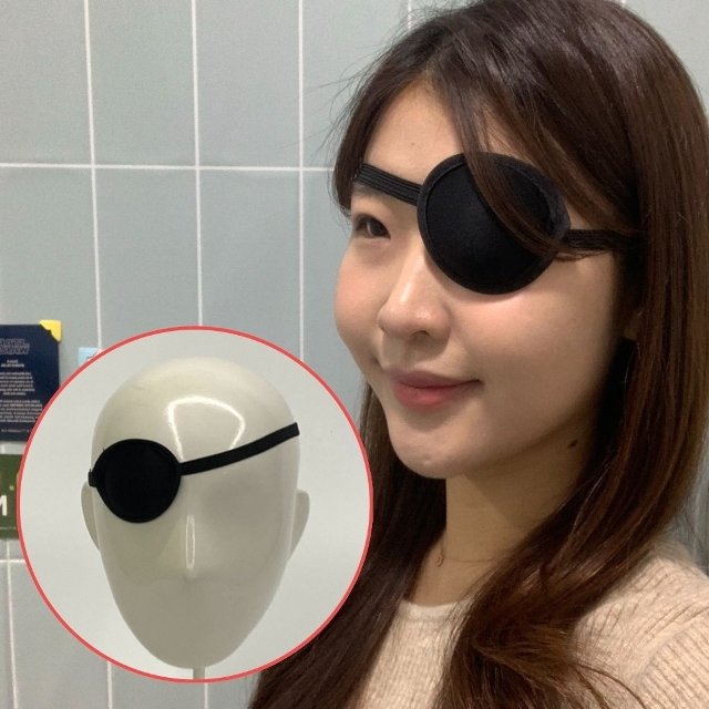 외눈 눈가리개 한쪽눈 안대 (WFIESKD)