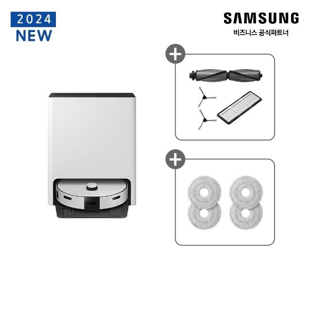 [Samsung] 삼성 BESPOKE 스팀 로봇청소기 새틴그레이지 풀패키지 VR7MD96GRAKRPW