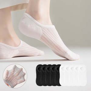 [20켤레+20켤레] 컬러풀 그물덧신 페이크삭스 벗겨짐방지 양말 총 40켤레세트/80P (혼합/흰검)