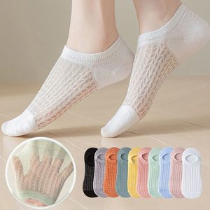[20켤레+20켤레] 컬러풀 그물덧신 페이크삭스 벗겨짐방지 양말 총 40켤레세트/80P (혼합/흰검)