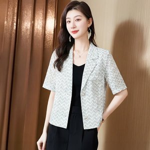 쉐바 시스루 레이스 재킷 2종
