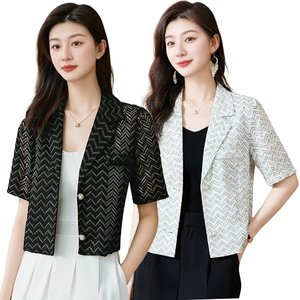 쉐바 시스루 레이스 재킷 2종