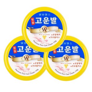 웰빙헬스 고운발 풋크림 발크림 각질제거 보습 풋케어 크림 명품 고운발 노랑 3개