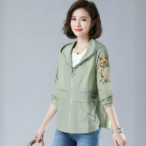 [비니브] 뉴 소니아 자수점퍼 2종