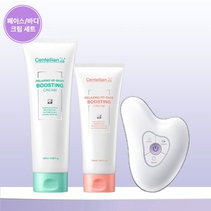 [본사직영] 센텔리안24 마데카 프라임 리추얼 화이트펄 + 페이스 크림 150ml + 바디크림 250ml