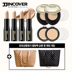 [매니아 구성]컬러딥 찐커버 스틱 4 개 + 팩트  본품 2개 +리필 2개