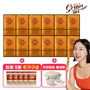 [50％세일] 골드 카무트 효소 12박스 +  파로 5봉 + 저당밥솥