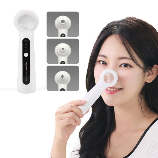 대비마마뷰리포어 1초 피지쏙쏙 피지흡입기 블랙헤드 화이트헤드 피지제거기 피지압출