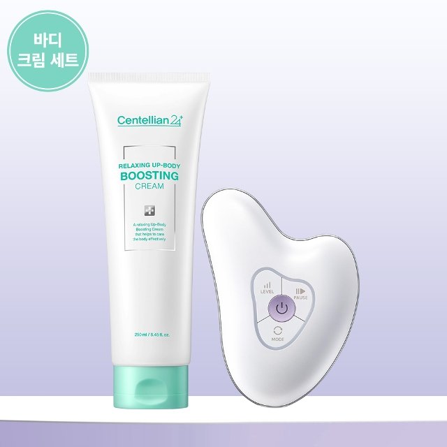 [본사직영] 센텔리안24 마데카 프라임 리추얼 화이트펄 + 릴렉싱 업 부스팅 크림 250ml