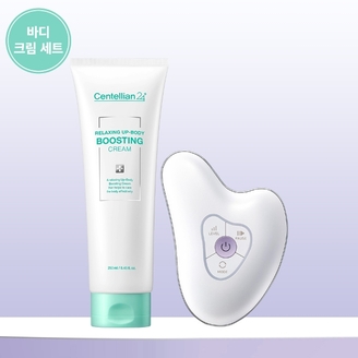 [본사직영] 센텔리안24 마데카 프라임 리추얼 화이트펄 + 릴렉싱 업 부스팅 크림 250ml