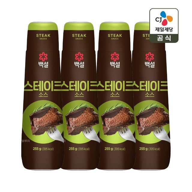 백설 스테이크 소스 255g x4개