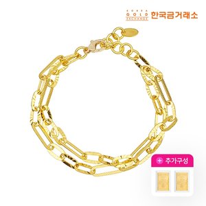 [한국금거래소]24K 순금 클립 두줄팔찌