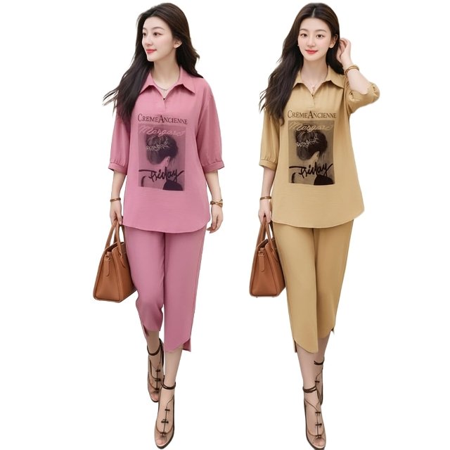 쉐바 샤트렌 상하세트(4PCS)