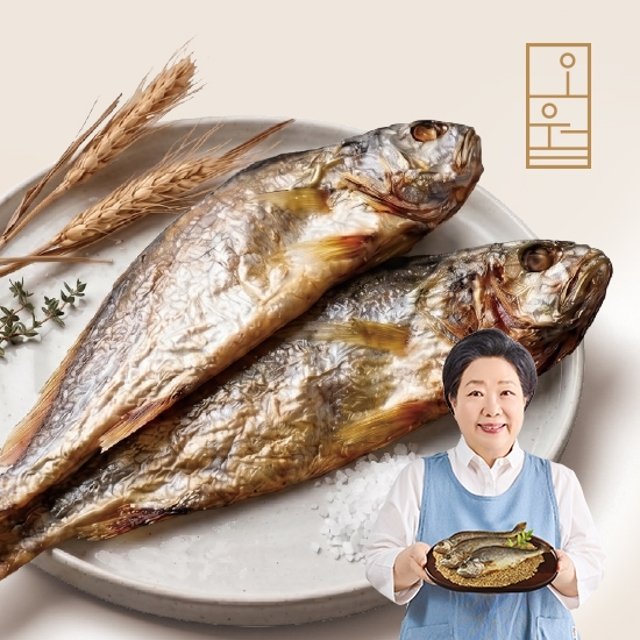 오월식당 부세보리굴비 120g x 8팩