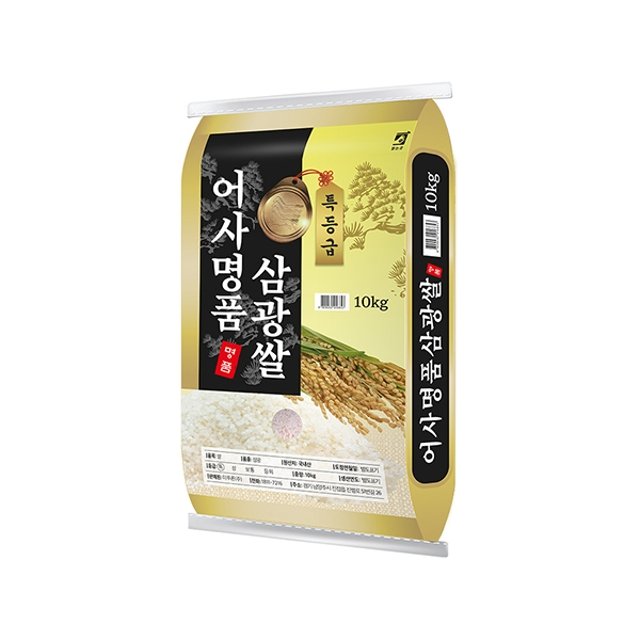 [이쌀이다] 25년 햅쌀 명품어사 삼광쌀 10kg