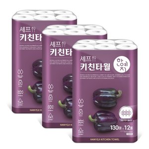 /goods/988/10330988_l.jpg