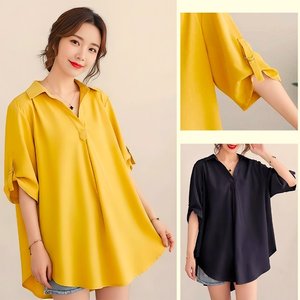 [엘드마마] 심플리 롤업 블라우스 2종