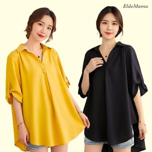 [엘드마마] 심플리 롤업 블라우스 2종