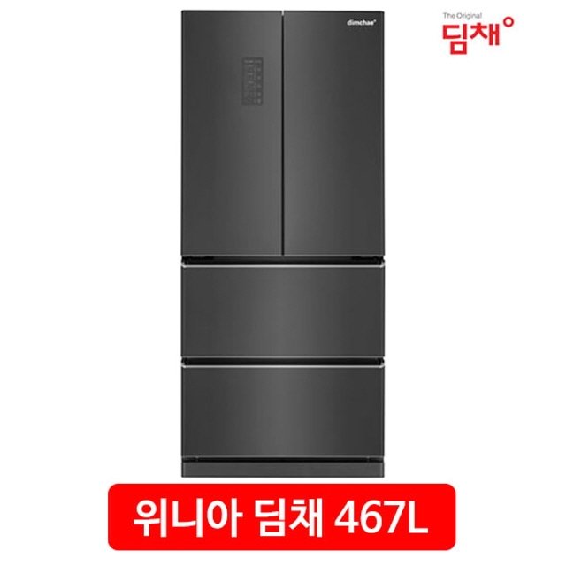 1등급][10프로환급]위니아 딤채 김치냉장고 4룸 스탠드 Ldq48Chrzba