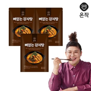 /goods/992/16223992_l.jpg
