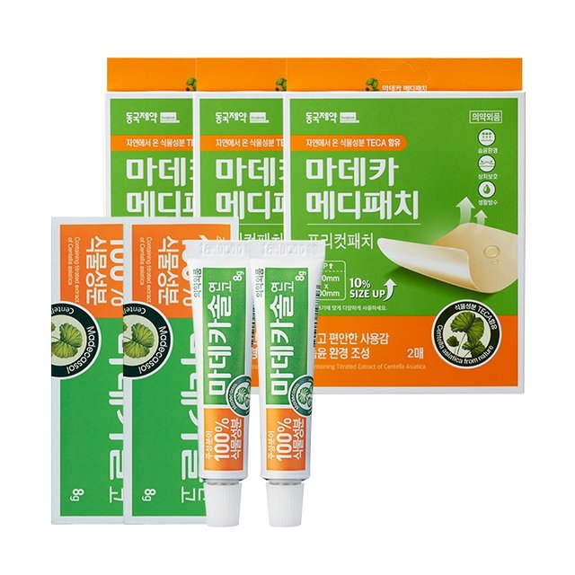 [상처치료 필수템] 마데카솔 연고 2개 + 마데카 메디폼패치 프리컷 2매*3개