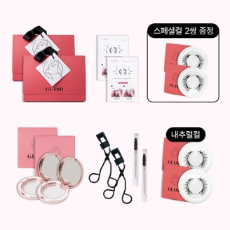 [더블] 글래쉬 반영구 착붙 속눈썹 풀세트 (내추럴컬2쌍+자석뷰러2+브러쉬2+케이스2+쇼핑백2+스페셜컬2쌍)