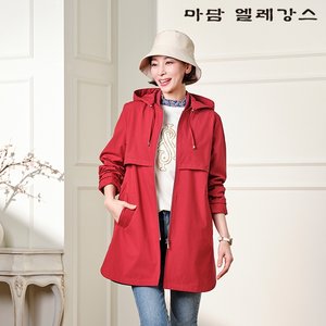 (가격인하/한정수량) 마담엘레강스 앨라 펀칭포인트 트렌치 1종
