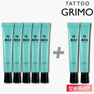 [방송에서만 2통 더] 스킨어게인 타투그리모 시즌 2 아우라 컬러링 에센스 5+2