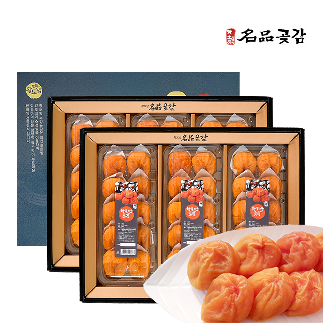 황토방 청도 반건시 선물세트 30과 x 2box (과당 40~50g) + 선물용 보자기 2장
