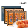 황토방 청도 반건시 선물세트 30과 x 2box (과당 40~50g) + 선물용 보자기 2장