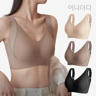 [어나더디] 말라 미니마이저 브라 3P (스킨+블랙+모카)