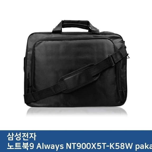 E.삼성 노트북9 NT900X5T-K58W pakage 노트북 가방 (W2AFDFC)