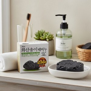 [코스트코]무궁화 제주화산송이 때비누 100g x 24입