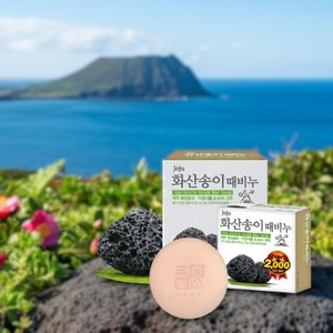 [코스트코]무궁화 제주화산송이 때비누 100g x 24입