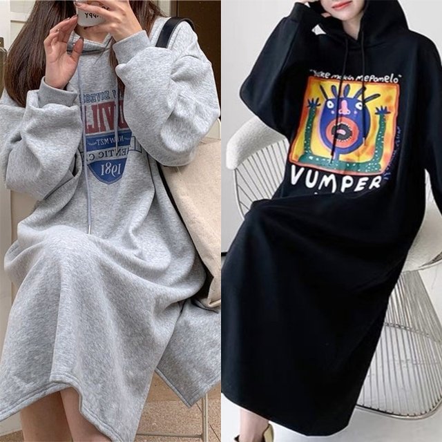 [비니브] 다비드 후드 원피스 2종