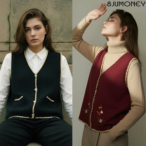 25FW 8주머니 니트 베스트 2종