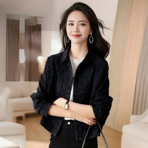 [엘드마마] 디파이 셔츠자켓