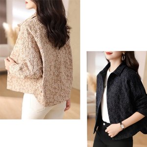 [엘드마마] 디파이 셔츠자켓